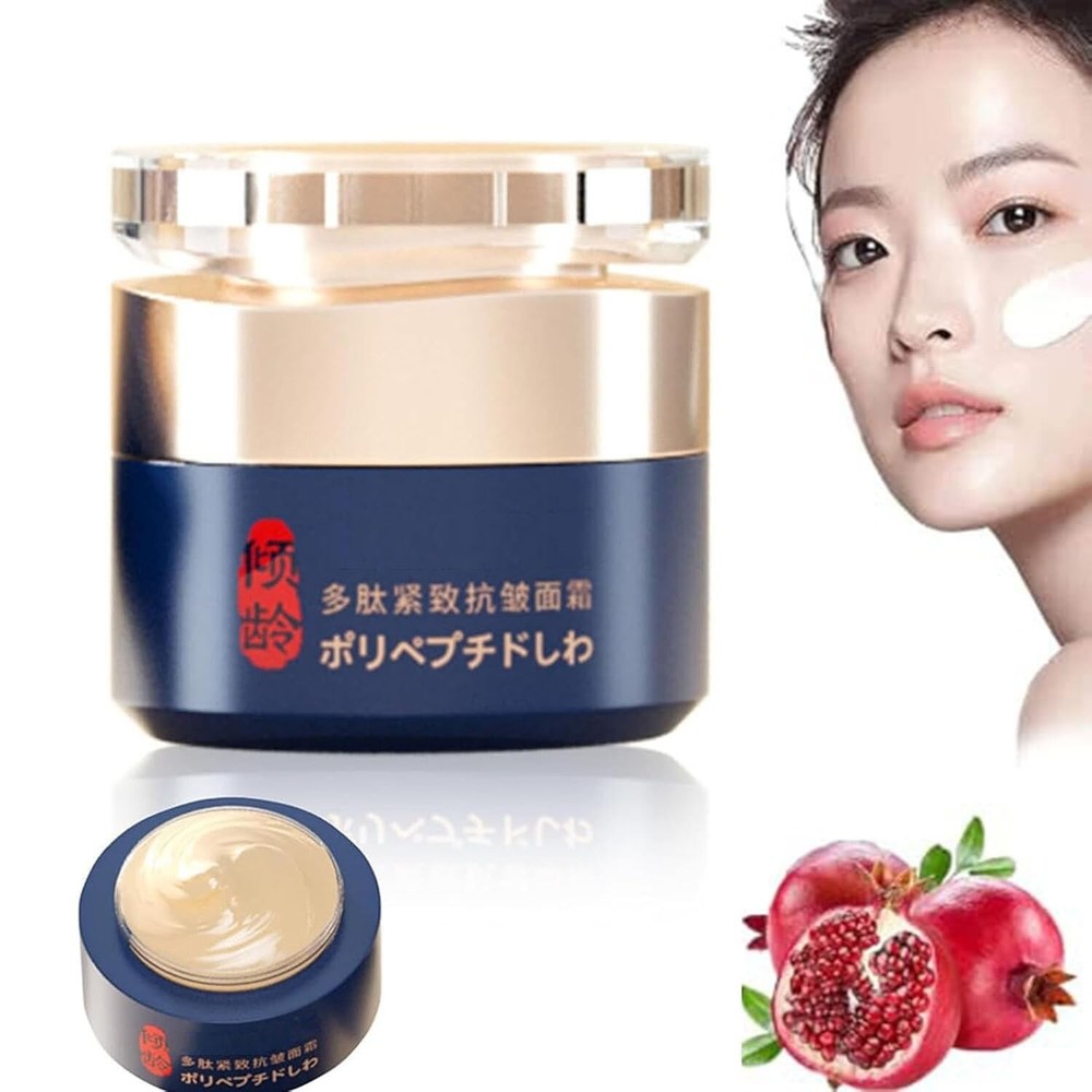 Japanese Qingling Wrinkle Removal Cream, Anti aging Moisturizer Skincare Cream