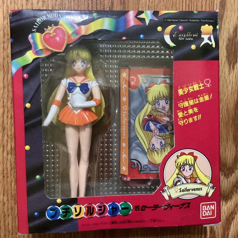 Super Soldier Sailor Moon Venus - Petit Action Figure - 1990s - Vtg Bandai Japan