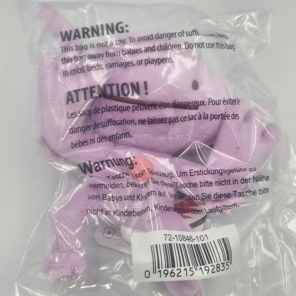 Pokemon Center Original Stuffed Plush Doll Ditto As Sableye NEW 6
