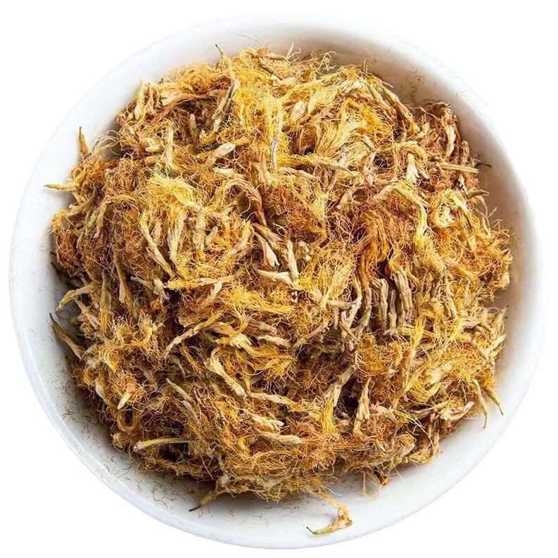 Discover Hehuanhua Chinese Herbs for Wellness and Balance