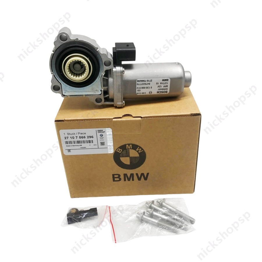27107566296 Transfer Case Shift Actuator Motor Fits For BMW X3 X5 3.0L 4.4L