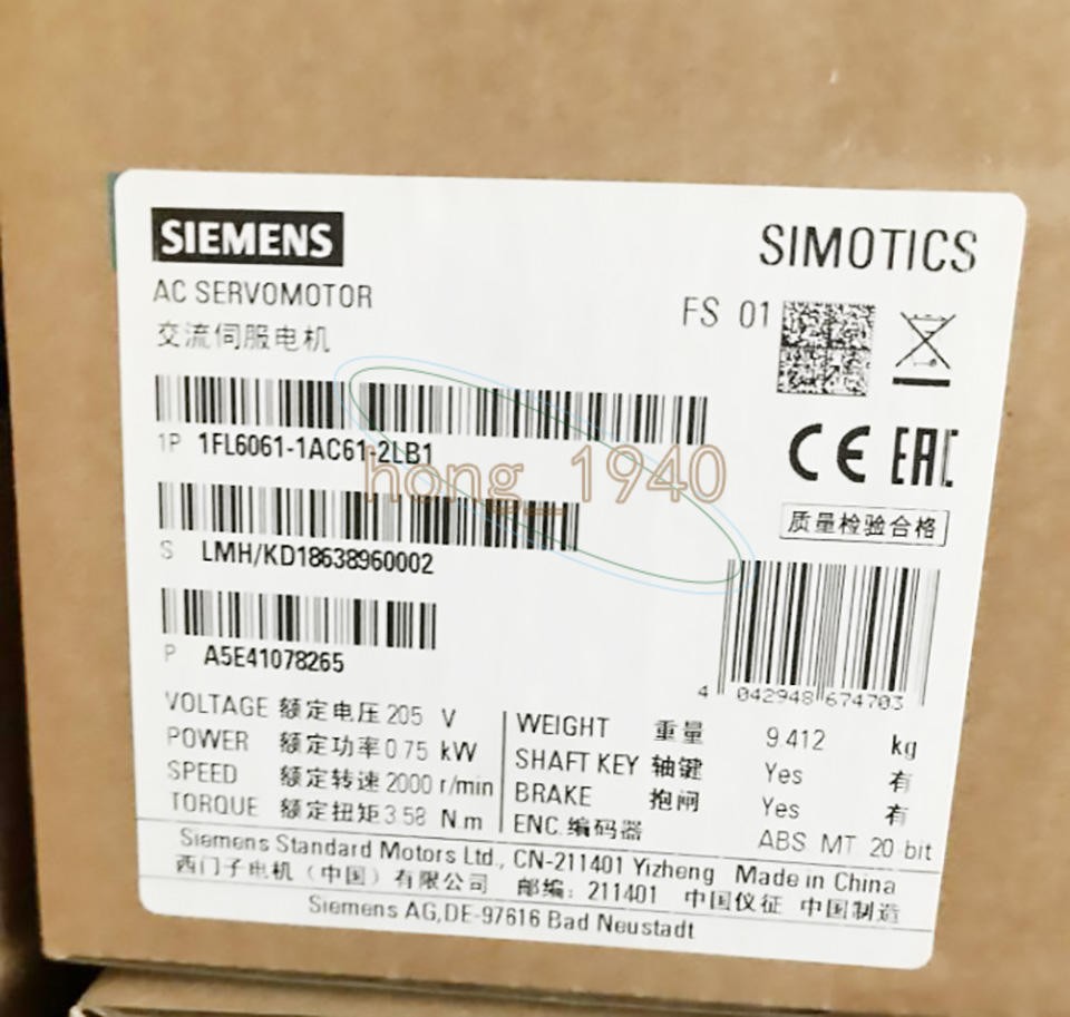 One New Siemens Servo Motor 1Fl6061-1Ac61-2Lb1
