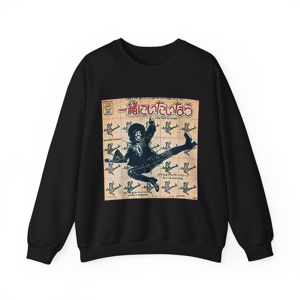 Sly & The Family Stone Graphic Print Crew Unisex Heavy Blend Crewneck Sweatshirt