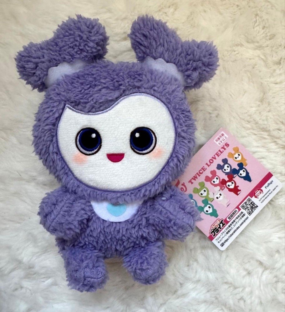 TWICE Baby LOVELYS Fuwamoko Sitting Plush Doll  SAVELY 7inch NEW