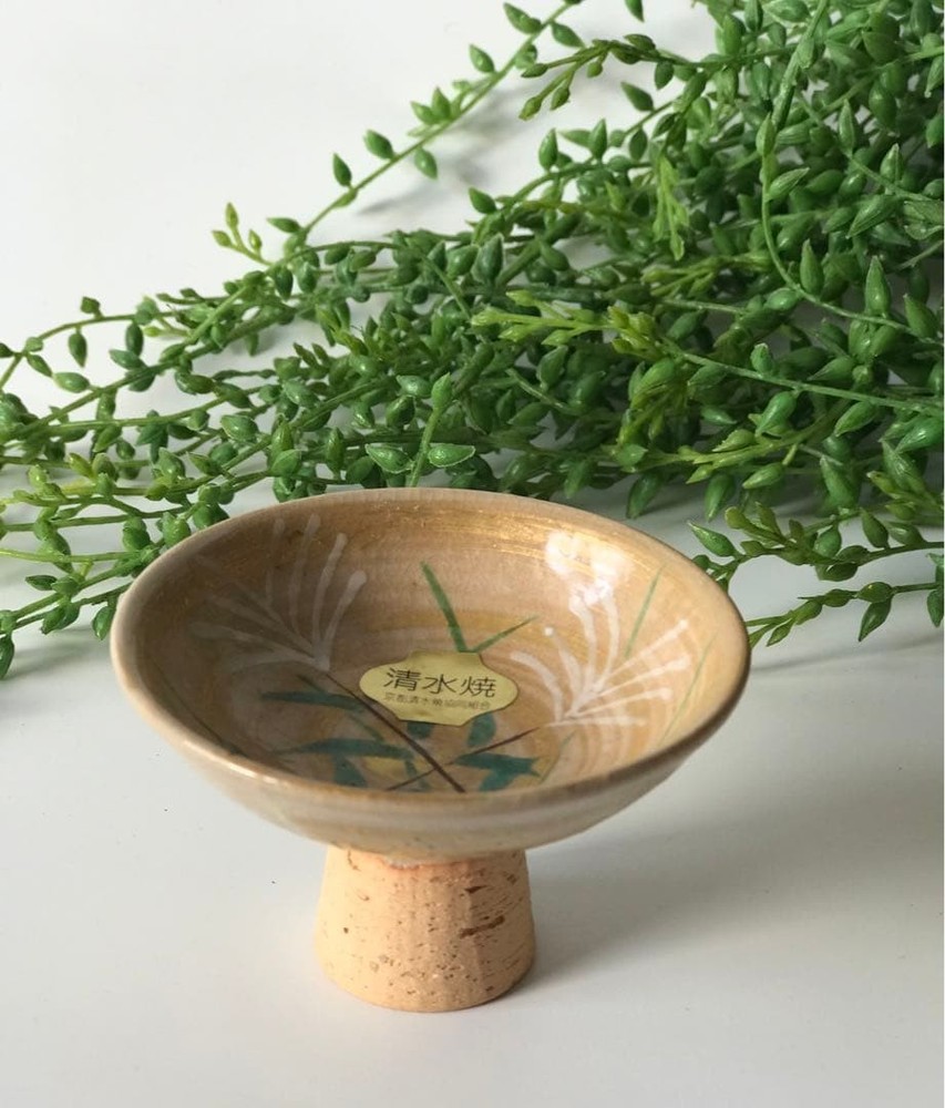Kyoto Kiyomizu Ware Ochoko Sake Cup Gold Color Heian Style Takadai Design