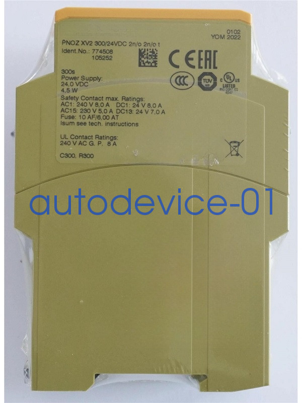 For Pilz PNOZ XV2 300/24VDC 2n/o 2n/o t 774508 Safety Relay DHL/FedEx
