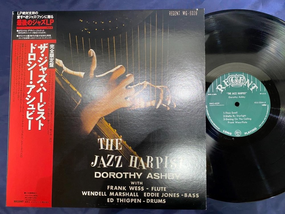Dorothy Ashby The Jazz Harpist Regent Kijj 2044 Obi Mono Japan Vinyl Lp
