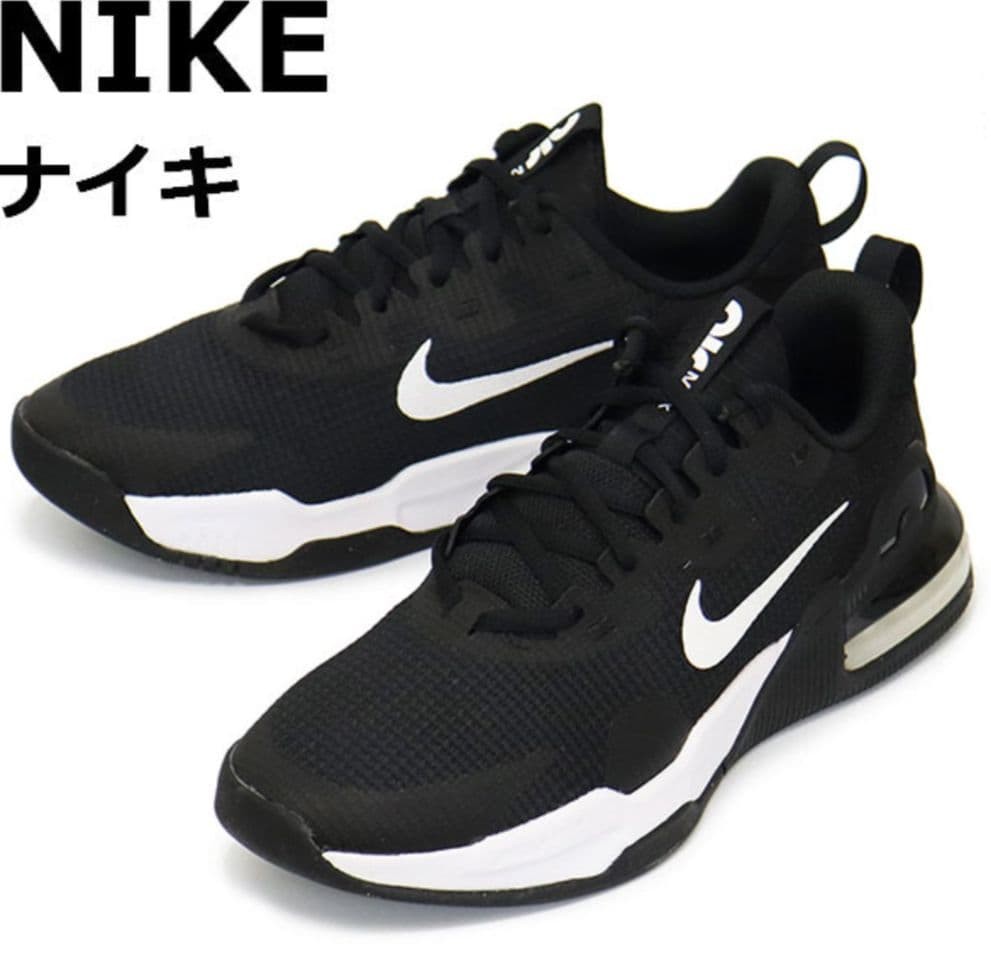 Nike Air Max Alpha Trainer 5 Sneakers Black/White 28cm Used