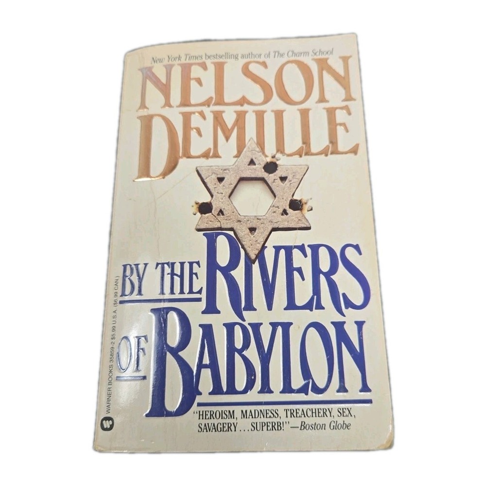 By the Rivers of Babylon, by Nelson DeMille (1990, Mass Market)