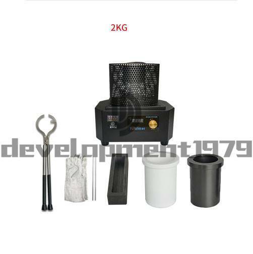 5000W 2KG Mini Induction Furnace Metal Melting Furnace Smelting Gold Iron Steel