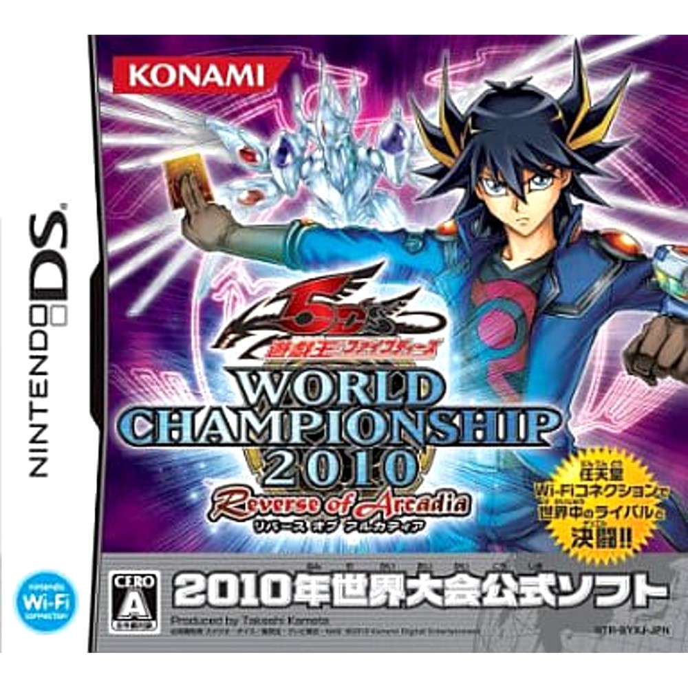 Yu-Gi-Oh! 5D's World Championship 2010: Reverse of Arcadia NDS NTSC-J CIB-image