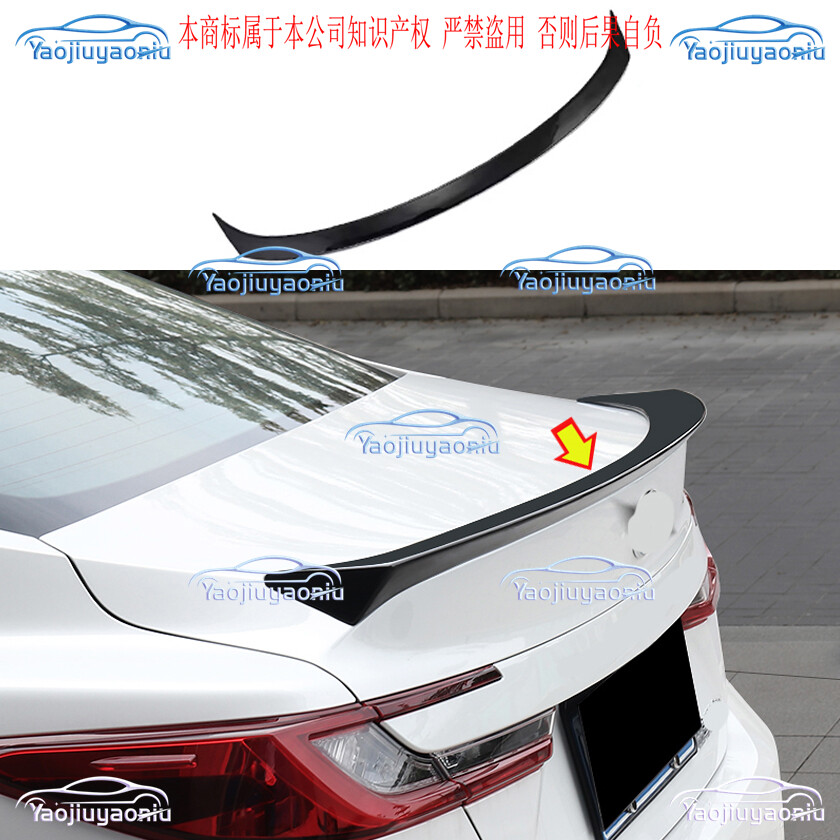 2025-2026 Toyota Camry Bright Black ABS Rear Trunk Spoiler Wing Lip Splitter