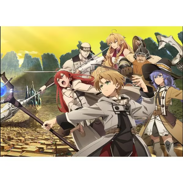 Unopened PS4 Mushoku Tensei Jobless Reincarnation Quest of Memories Limited