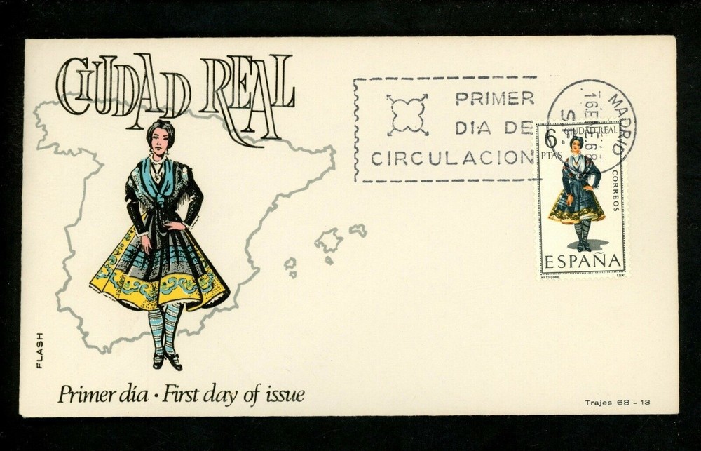 Postal History Spain FDC #1404 Regional Costumes dress Ciudad Real 1968