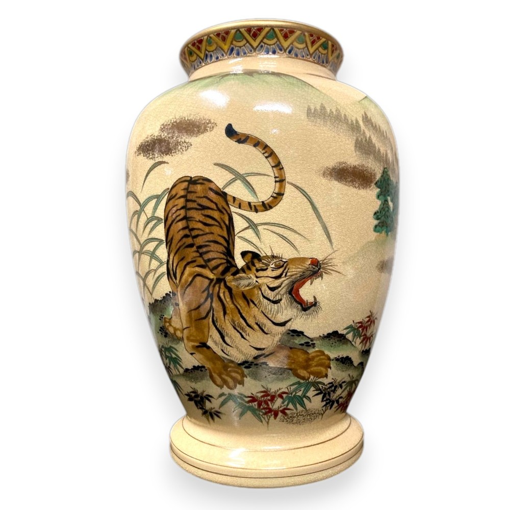 Satsuma Pottery Vase Japanese Ceramic Jar Vessel Tiger Decorative 12.8 inch