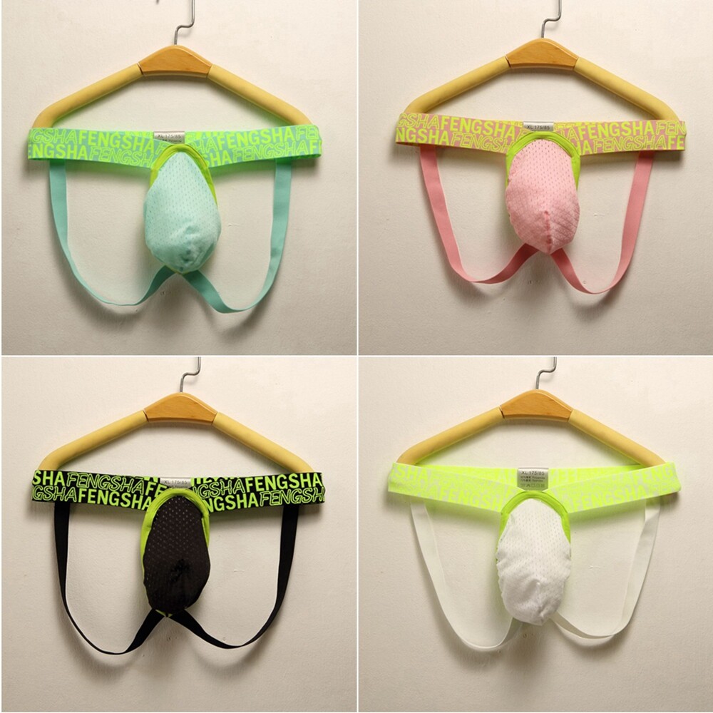 Men's Sexy Underwear Jockstrap Cool Thongs Jock Strap Underpants