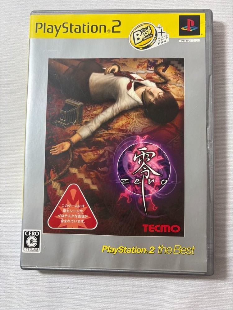 Fatal Frame Zero PS2 PlayStation 2 The Best Japan Complete CIB Tested