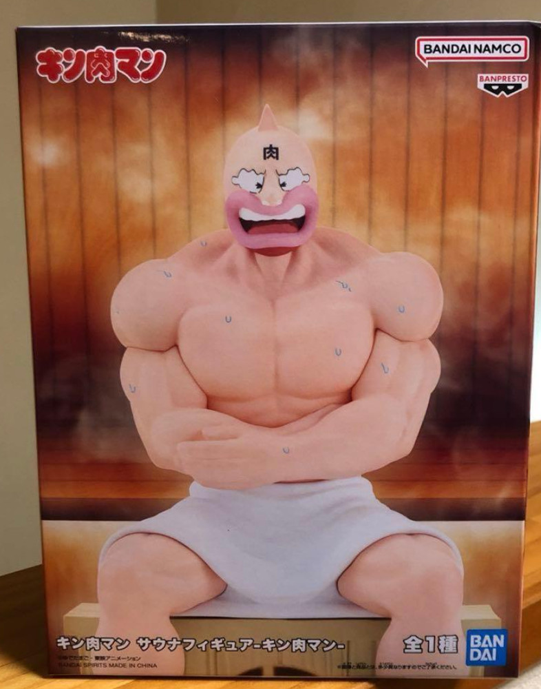 Kinnikuman Sauna Figure Kinnikuman Figrue Banpresto anime Japan