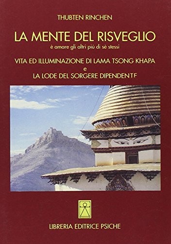 Thubten Rinchen Ts La mente del risveglio. Vita ed illuminazione di  (Paperback)Another great item from Rarewaves USA | Free delivery!