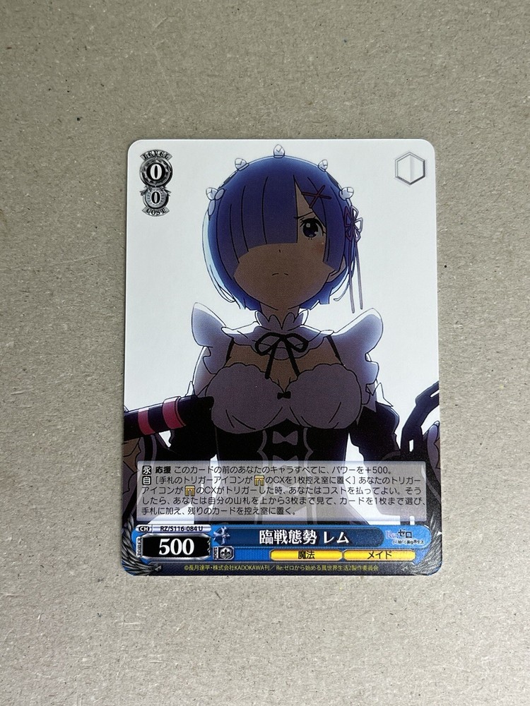 Weiss Schwarz RE ZERO vol.3 RZ/S116-084 U Rem