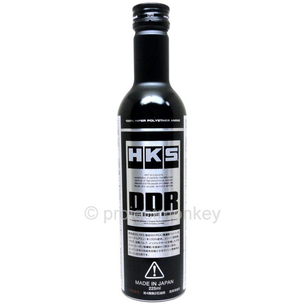 HKS 52006-AK003 DDR (Direct Deposit Remover) 225ml Fuel System Cleaner Detergent