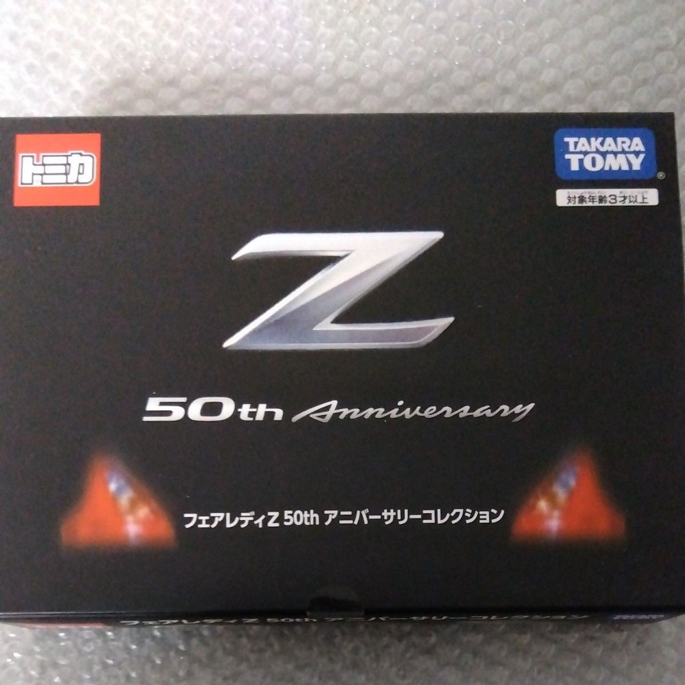 Tomica Takara Tomy Mall Original Fairlady Z 50th Anniversary Collection