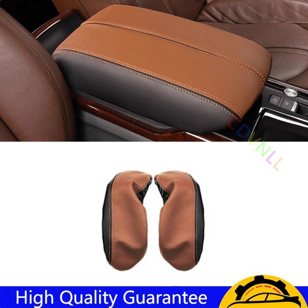 For Audi A8 S8 2011-2018 Brown Leather Middle Console Armrest Box Panel Cover