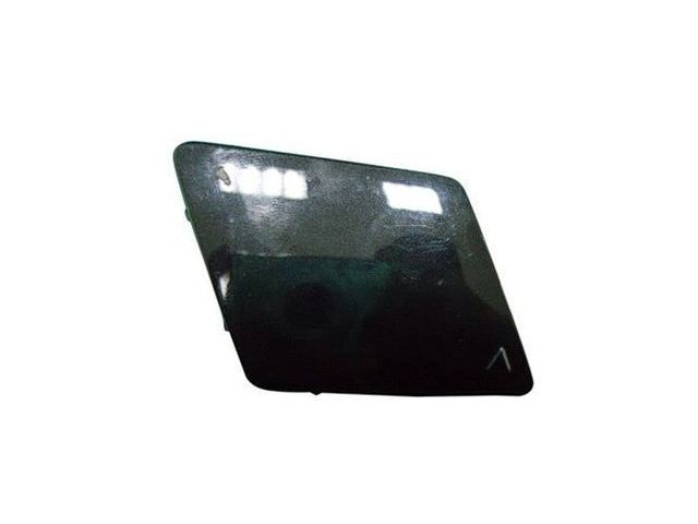 For 2012-2013 BMW ActiveHybrid 5 Tow Hook Cover Front 95584DRBW