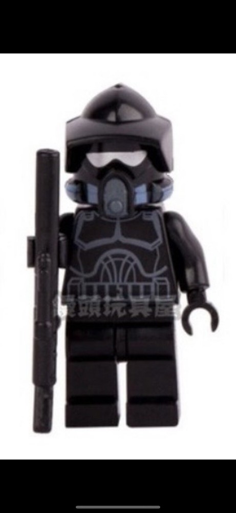 Star Wars Shadow ARF Trooper (SW0315)