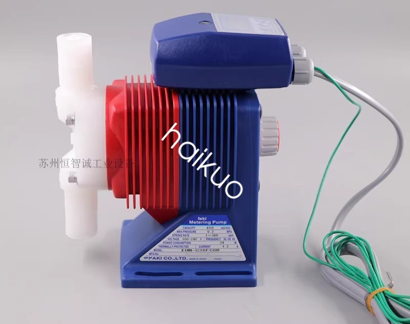 1pcs IWAKI Metering Pump EHN-C36FC6R