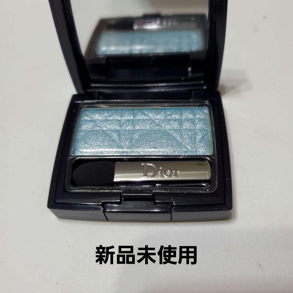 CHRISTIAN DIOR 1 COULEUR Eyeshadow 225 Heaven Blue  Box Damage   z92