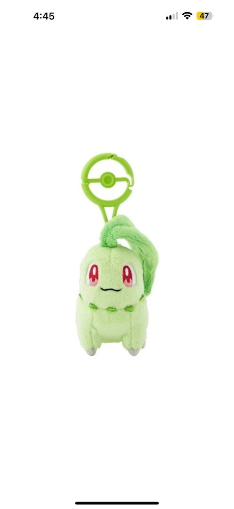 Pokemon Center Original Chikorita Mascot Adventure Partners Plush Key Chain