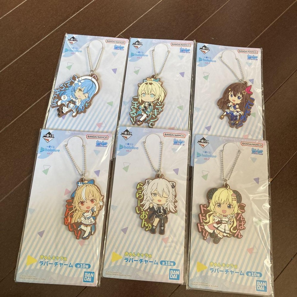 Hololive Ichiban Kuji anime rubber charm collectible Japan import
