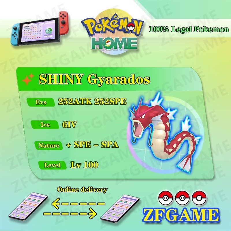 ✨6IV SHINY Gyarados + EVS🚀 POKEMON HOME✨Champions✨Online delivery⚡