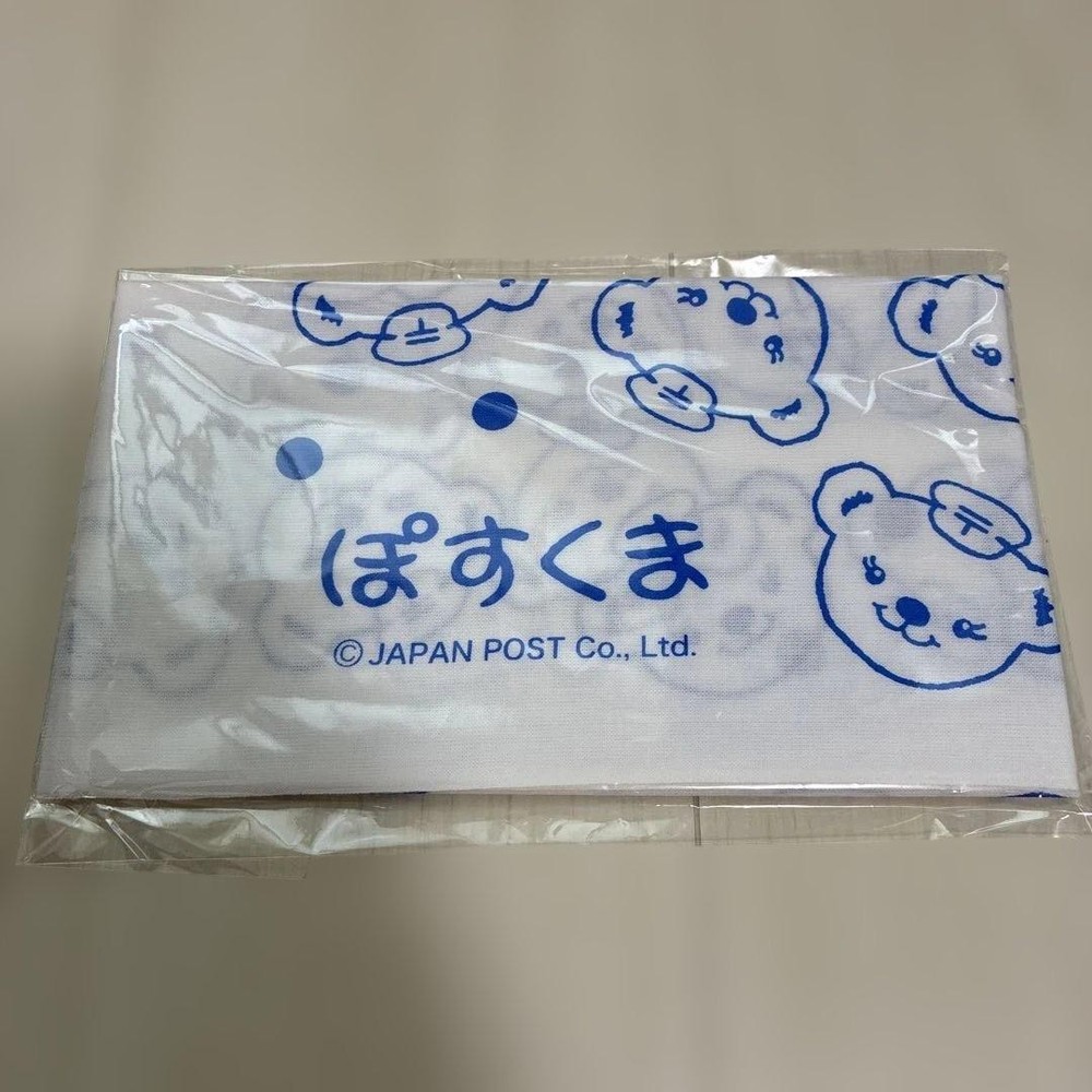 Japanese Tenugui Towels New unusedPosukuma 100% cotton made Japan
