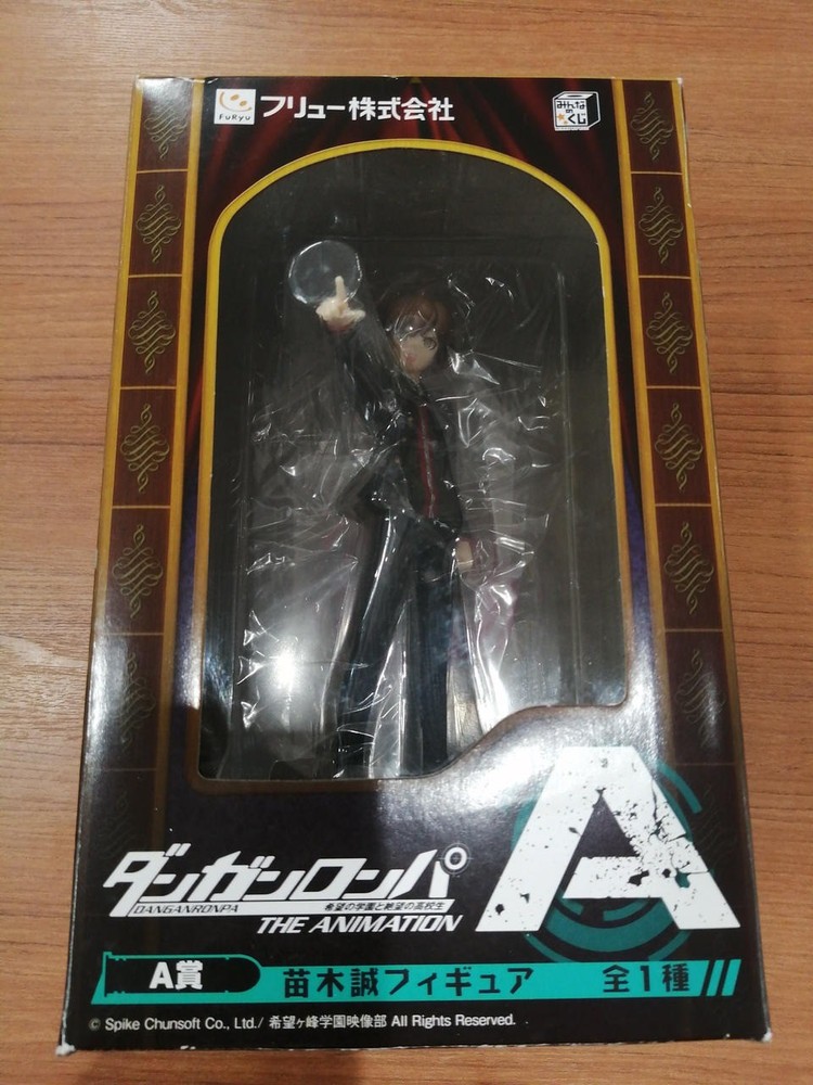 Danganronpa Makoto Naegi Figure Minna no Kuji Prize A FURYU Japan Import