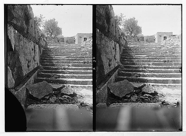 Photo:Jerusalem Palestine 1900s Damascus Gate Tombs of the Kings Stairway