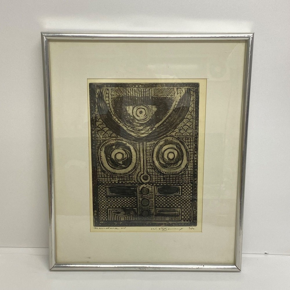 Japanese Woodblock Print W.S. Signed Mandara 1 Mandala No.1 Framed Edition 250 A