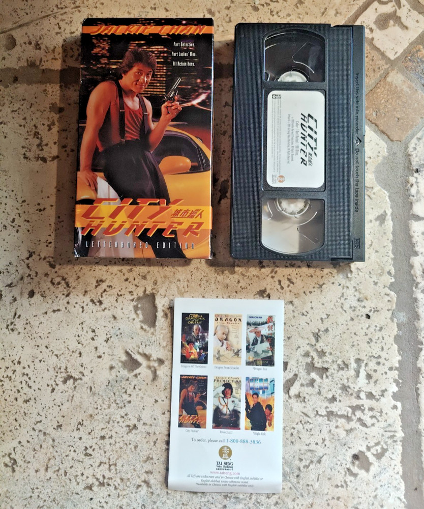 City Hunter VHS 1999 Action Comedy Letterboxed Edition Jackie Chan
