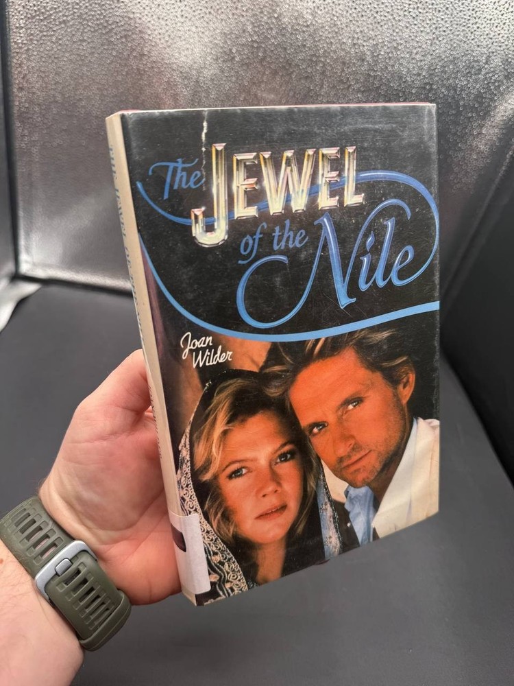 The Jewel of the Nile Hardcover Joan Wilder 1985 Book Club Edition Avon Books