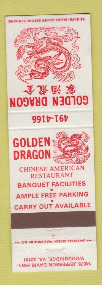 Golden Dragon Chinese Restaurant Matchbook Cover Woodbridge VA Collectible