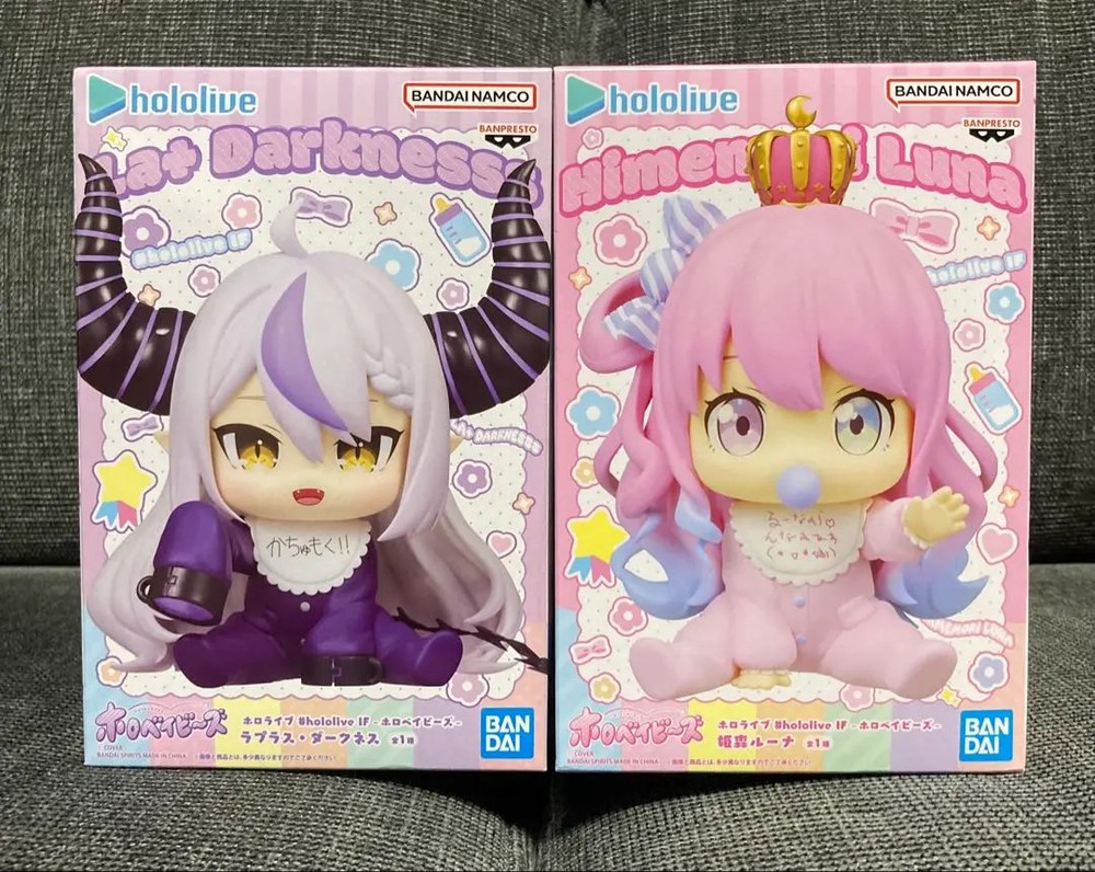 Hololive IF Holobabies Luna & Laplus Darkness Figure Set Banpresto Japan