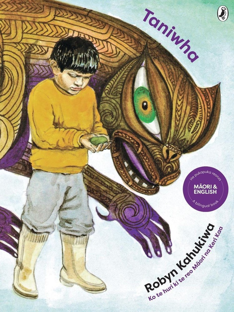 Taniwha (Bilingual) by Robyn Kahukiwa (Maori) Paperback Book