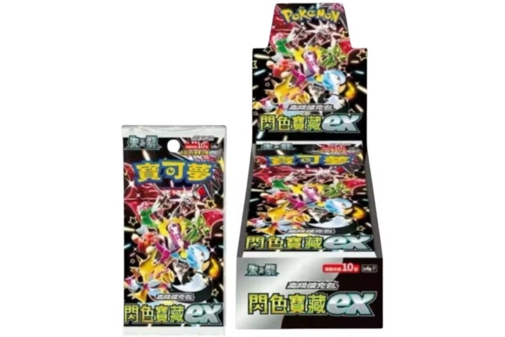 Pokemon Card Shiny Treasure ex Sealed Chinese Booster Box Sv4a Factory Sealed