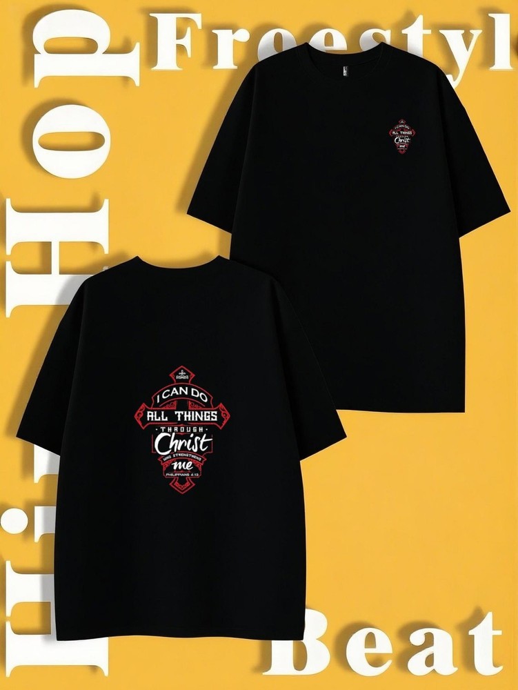 Christian Faith T-Shirt with Empowering Message for Believers