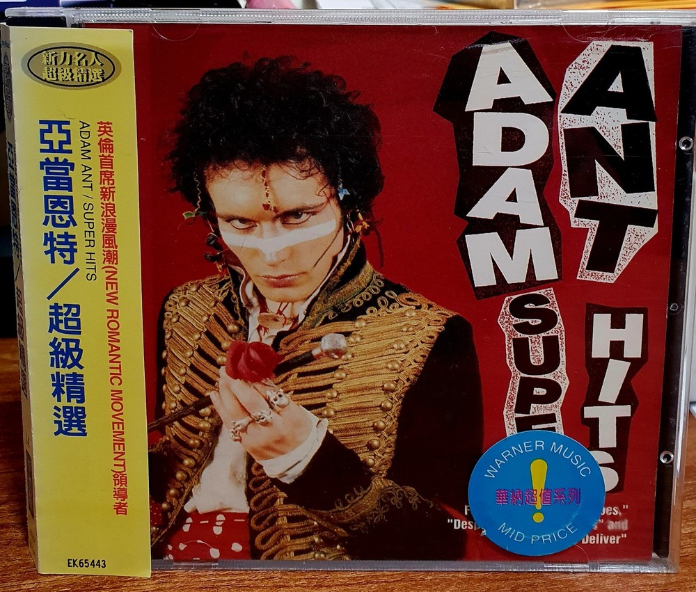 ADAM ANT SUPER HITS 1998 CD w/ TAIWAN OBI