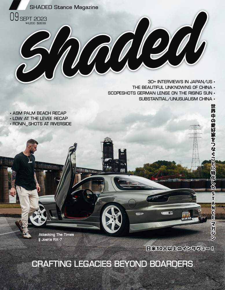 SHADED Stance Magazine #06 - Japan/China/US Interviews