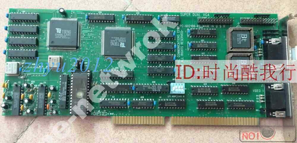 1pc for 100% test PC-602100-R2 via DHL or Fedex fast shipping