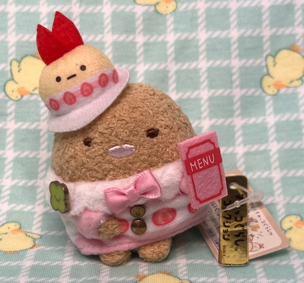 Sumikko Gurashi x Rilakkuma Festival Tonkatsu Tenori Event Limited  Plush Toy
