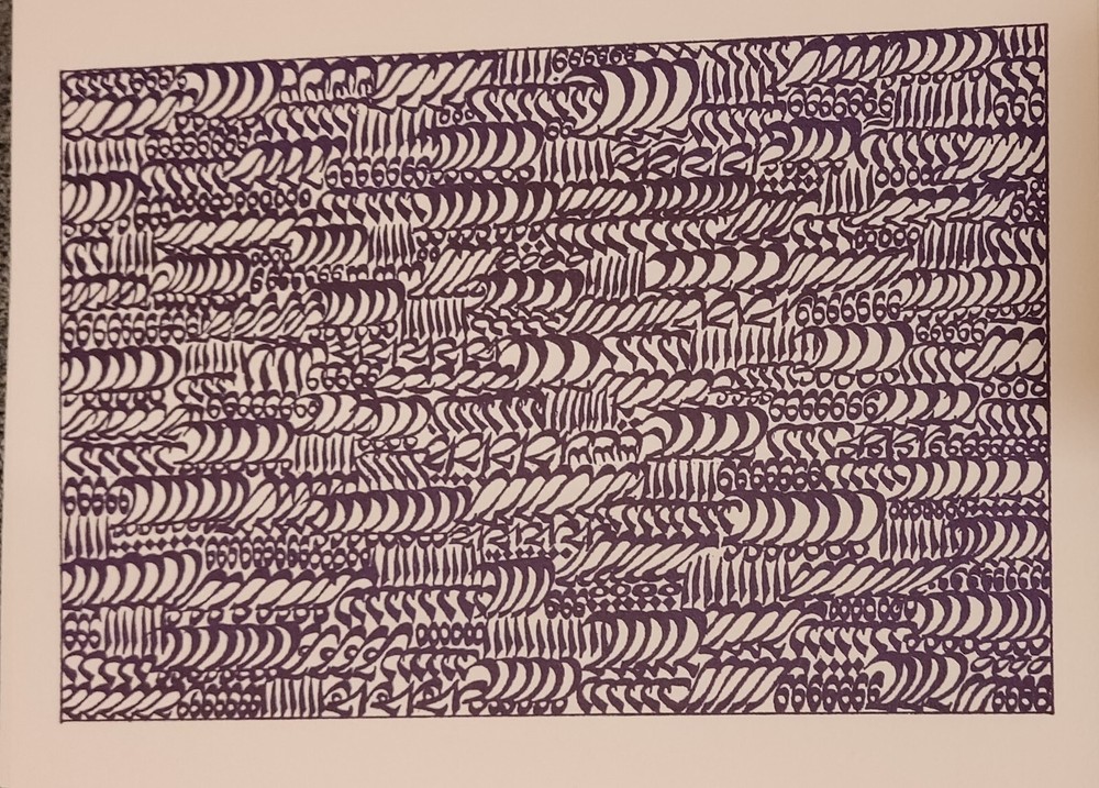 Zenderoudi original  serigraph  1972